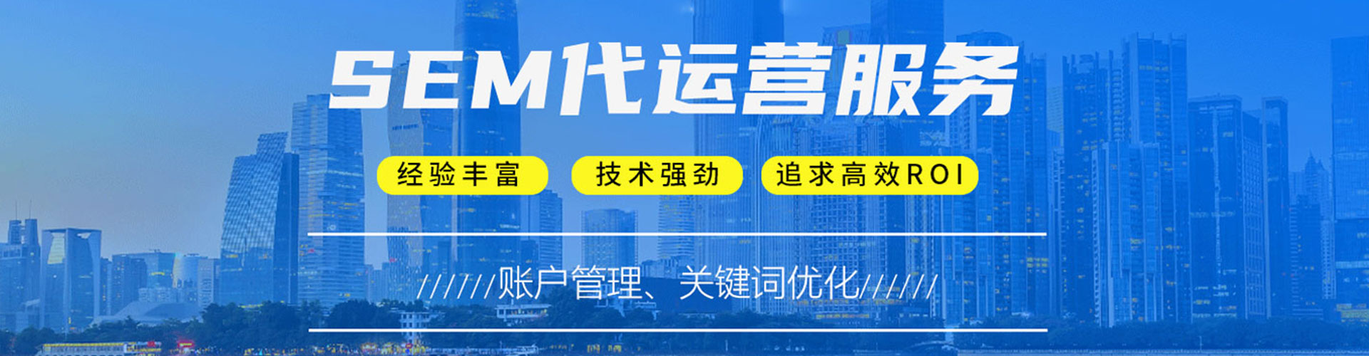 遂昌百度平台推广